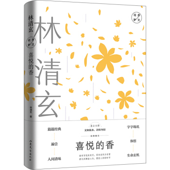 ��ҽ�(j��ng)��ϵ����Ʒ��ϲ������