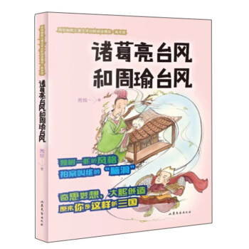 �T�����_(t��i)�L(f��ng)������_(t��i)�L(f��ng)/���J��Ĭ��ͯ�ČW(xu��)���A��x���x