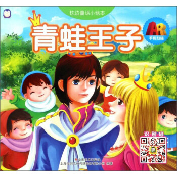 �Ϻ��Ʉ� ��߅ͯԒС�L�� ��������/AR��߅ͯԒС�L��