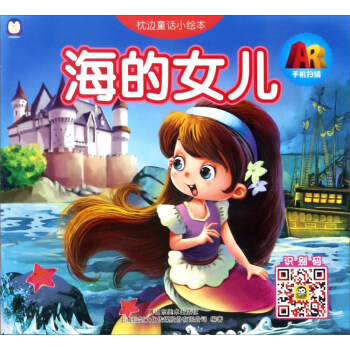 �Ϻ��Ʉ� ��߅ͯԒС�L�� ����Ů��/AR��߅ͯԒС�L��