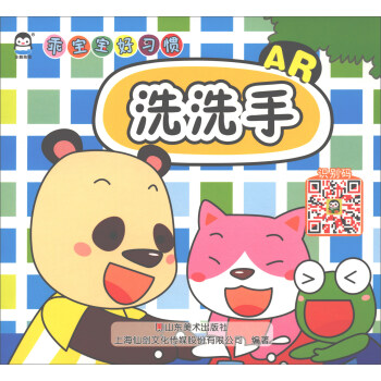 ϴϴ�֣�AR��/�Ԍ�������(x��)�T