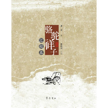 �������ӡ��RУ��