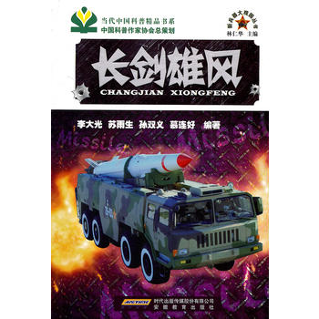 �L�����L(f��ng)