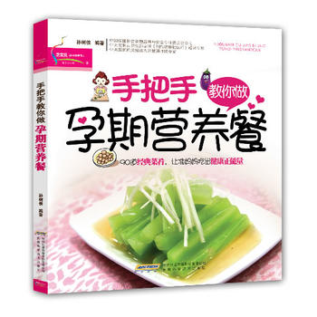 �ְ��ֽ��������ڠI(y��ng)�B(y��ng)��