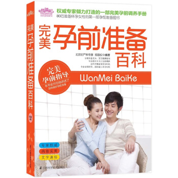 ���x�o(j��)��������ǰ��(zh��n)��ٿƣ���(qu��n)���������҃A�������һ����ǰ�{(di��o)�B(y��ng)�փԡ�