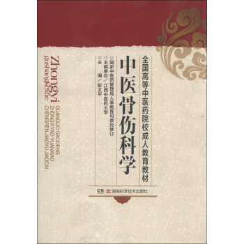 ȫ���ߵ����t(y��)ˎԺУ���˽����̲ģ����t(y��)�ǂ��ƌW(xu��)