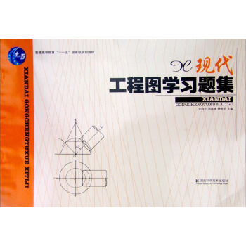 �F(xi��n)�����̈D�W(xu��)��(x��)�}��