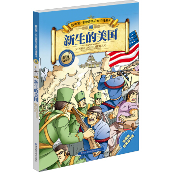 �ҵĵ�һ������vʷ֪�R������08������������