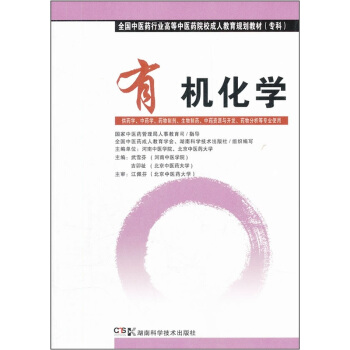 ȫ�����t(y��)ˎ�ИI(y��)�ߵ����t(y��)ˎԺУ���˽���Ҏ(gu��)���̲ģ����ƣ����ЙC(j��)���W(xu��)