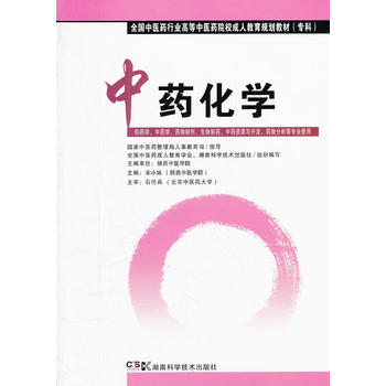 ȫ��(gu��)���t(y��)ˎ�ИI(y��)�ߵ����t(y��)ˎԺУ���˽���Ҏ(gu��)���̲ģ����ƣ� ��ˎ���W(xu��)