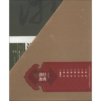 �������ϵ�Ѕ��������b��8�ԣ�