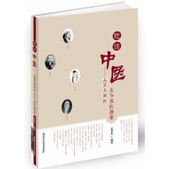 ȤԒ���t(y��)���Ͼ��������Ž����t(y��)Ȥ��