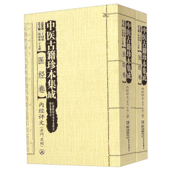 ���t(y��)�ż��䱾���ɡ��t(y��)��(j��ng)������(n��i)��(j��ng)�u(p��ng)�ģ��؆����`�� ���b����(c��)��