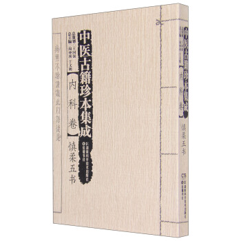 ���t(y��)�ż��䱾���ɣ���(n��i)�ƾ� �������