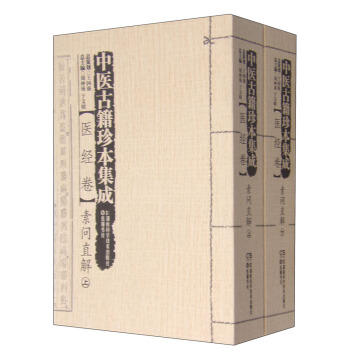 ���t(y��)�ż��䱾���ɡ��t(y��)��(j��ng)�����؆�ֱ�⣨���b����(c��)��