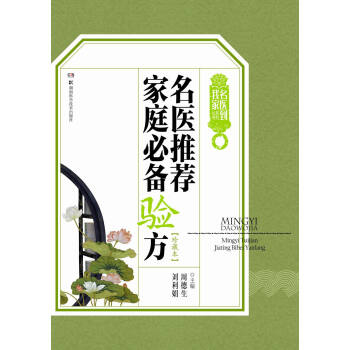 ���t(y��)���Ҽң����t(y��)���]��ͥ�؂��(y��n)������ر���