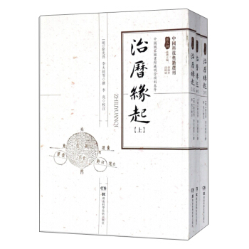 �Κv����(3��(c��))