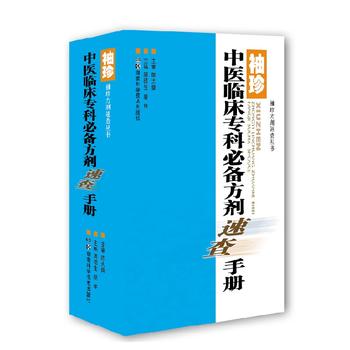 �������t(y��)�R�����Ʊ؂䷽���ٲ��փ�