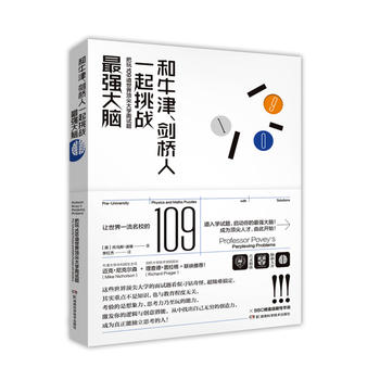 ��ţ�򡢄�����һ������(zh��n)�(qi��ng)���X ����109������피��W(xu��)��W(xu��)��ԇ�}