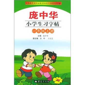 �����AС�W��������һ�꼉���σ�