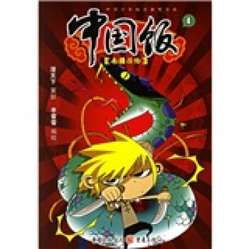 �Ї��4���Ͻ��v�U