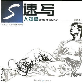 �ٌ�.����ƪ--�ߵ����gԺУ���I(y��)��ԇָ��