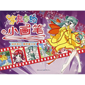 �������С��(hu��)�P��������� ���`����Ů