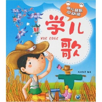 �׃����ǿ���(d��ng)�T���W(xu��)����