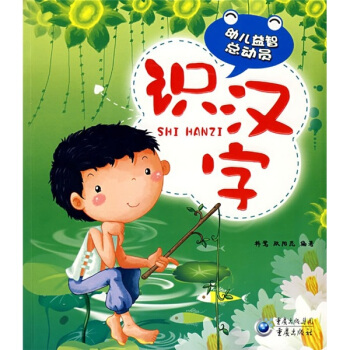 �׃����ǿ���(d��ng)�T���R(sh��)�h��