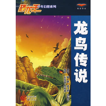 ���B(ni��o)���f(shu��)