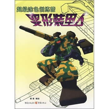 ����(j��)ͿɫӖ(x��n)���I(y��ng)��׃���b����