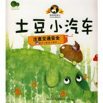 ����С��܇