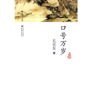 ��̖(h��o)�f(w��n)�q