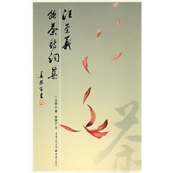 �����x�Ԋ�~�x