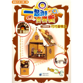 С�(zh��n)ُ��֣����ɵ�����