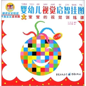 ���׃�ҕ�X(ju��)���ǒ�D���󌚌���ҕ�X(ju��)Ӗ(x��n)���n��1-3�q��