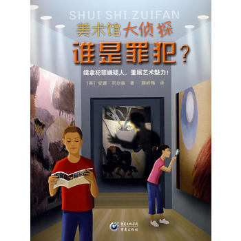 �l(shu��)���ﷸ