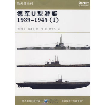 ��܊U�͝�ͧ19391945��1��