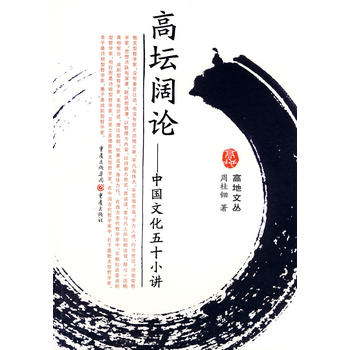 �߉��Փ�Ї��Ļ���ʮС�v