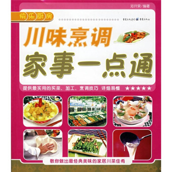 ��ζ���{����һ�cͨ