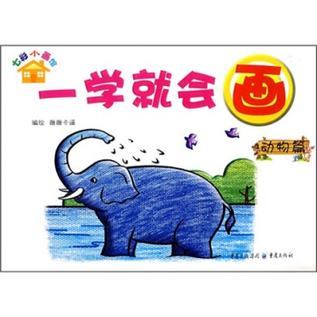 �߲�С���^��һ�W�͕���������ƪ��