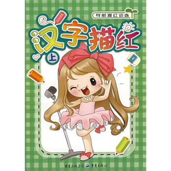 �h����t���W(xu��)ǰ��tӖ(x��n)�����ϣ�