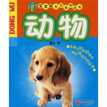 ����˺����ϵ�Ѕ�������(d��ng)��