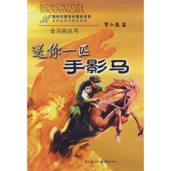 ����һƥ��Ӱ�R