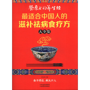 �x�����������ϵ��B(y��ng)����(j��ng)�����m���Ї��˵����a�ʳ������ȫ��