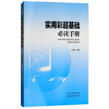 ���òʳ����A(ch��)���x�փ�