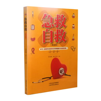 �����Ծȣ���ͥ�棩