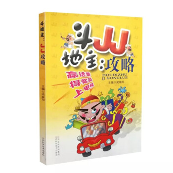 ��������JJ����