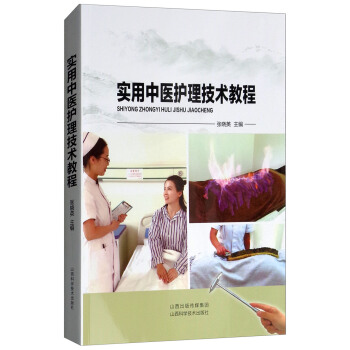 ��(sh��)�����t(y��)�o(h��)�����g(sh��)�̳�