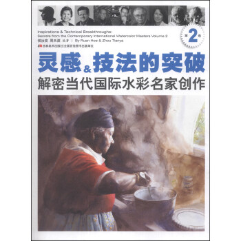 �`��&������ͻ�ƣ����ܮ�(d��ng)�����Hˮ�����҄�(chu��ng)������2����